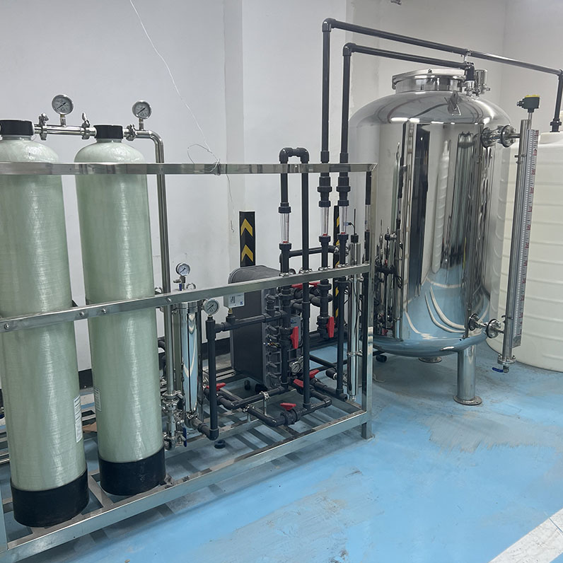 浙江水瑞環(huán)境科技有限公司