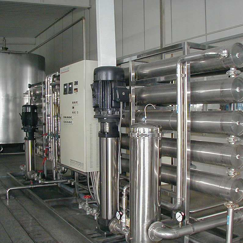 浙江水瑞環境科技有限公司